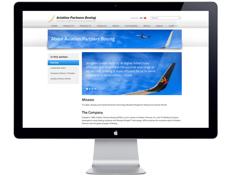 AviationPartnersBoeing.com about page