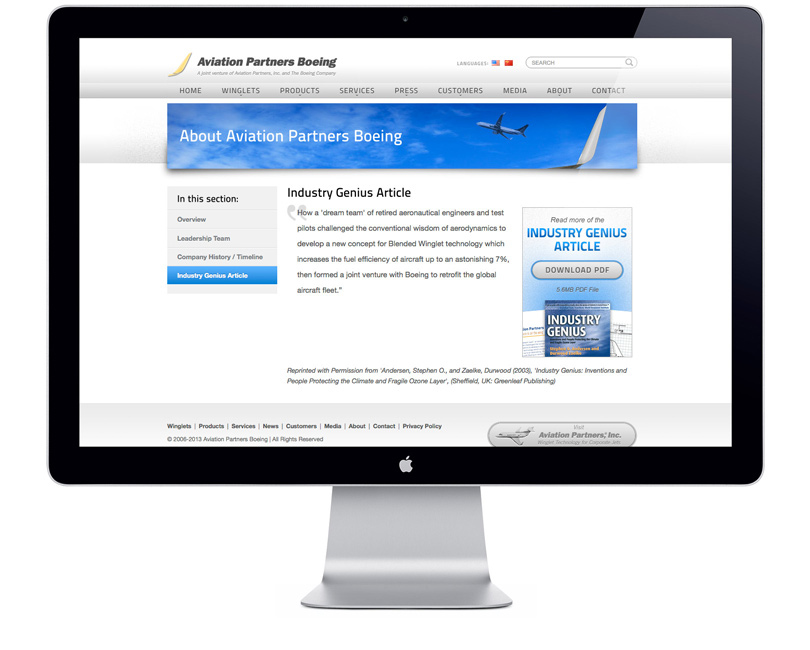 AviationPartnersBoeing.com interview page