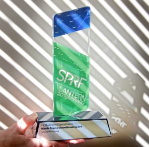 SPRF Lantern Award trophy
